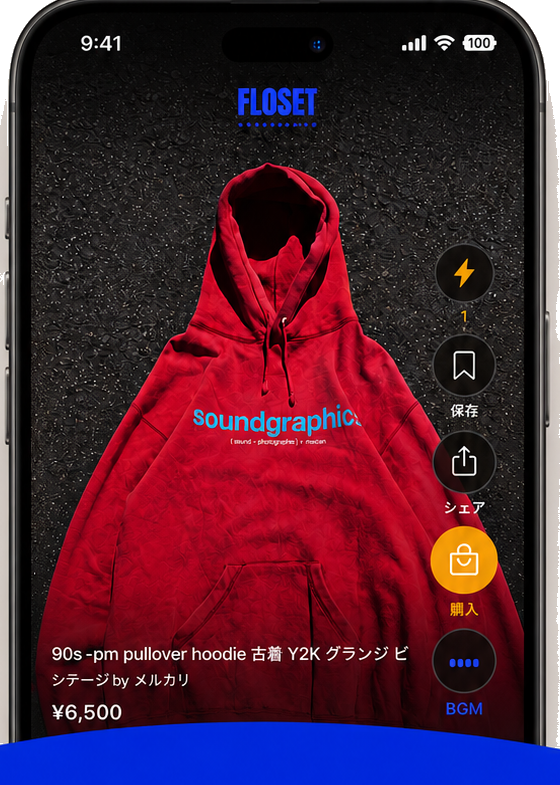 FLOSETアプリ画面