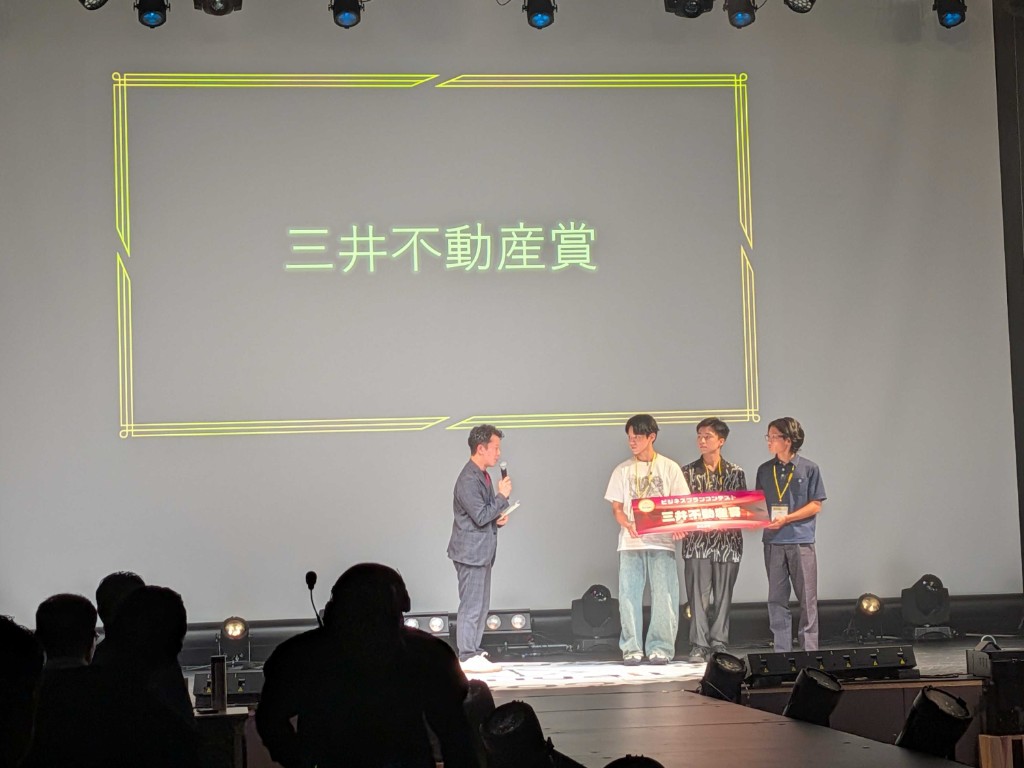 Tongali ビジネスプランコンテスト2026にて三井不動産賞を受賞しました